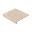 Mainzu Fondant С000594927 PT03647_PELDAÑO FONDANT BLANC 20x20x3 Step 20x20 cm, Spain, cotto - photo 1 Mainzu Fondant С000594927 PT03647_PELDAÑO FONDANT BLANC 20x20x3 Step 20x20 cm, Spain, cotto - photo 1