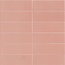 Mainzu Jungle С000590026 PT03271_JUNGLE FLAMINGO Wandfliese 10x30 cm, Spanien, monochrom - Foto 1 Mainzu Jungle С000590026 PT03271_JUNGLE FLAMINGO Wandfliese 10x30 cm, Spanien, monochrom - Foto 1