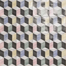 Mainzu Nazari Gacelas wall tile 15x15 cm, Spain, stone  - photo 1 - photo 1