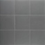 Mainzu Technical Soft С000601455 PT03705_TECH-STEEL 20x20 gres porcellanato 20x20 cm, Spagna, monocolore - foto 1