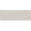 Marazzi Alchimia С000517317 M181_AlchimiaGreyStrutt.Raw60X180 azulejo de pared 60x180 cm, Italia, debajo del concreto - foto 1 Marazzi Alchimia С000517317 M181_AlchimiaGreyStrutt.Raw60X180 azulejo de pared 60x180 cm, Italia, debajo del concreto - foto 1