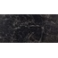 Marazzi Allmarble С000408778 MMFJ_AllmarbleSaintLaurent gres porcelánový 60x120 cm, Itálie, ostatní druhy mramoru - fotografie 1