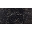 Marazzi Allmarble С000408775 MMCQ_AllmarbleSaintLaurentLux porcelain tile 60x120 cm, Italy, other types of marble - photo 1