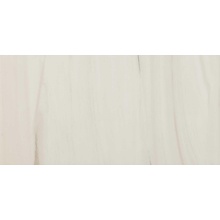 Marazzi Allmarble MMU7 Lasa porcelænsflise 30x60 cm, Italien, sten  - foto 1 - foto 1