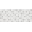 Marazzi Appeal С000532309 M0T2_AppealGreyMosaico20X50 Mosaic 20x50 cm, Italy, concrete look - photo 1 Marazzi Appeal С000532309 M0T2_AppealGreyMosaico20X50 Mosaic 20x50 cm, Italy, concrete look - photo 1