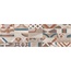 Marazzi Appeal С000532375 M9PP_AppealDecoroBookSand25X76 Mosaic 25x76 cm, Italy, hydraulic tile imitation - photo 1
