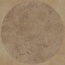 Marazzi Artcraft С000605113 MGVD_ArtcraftCoccioDecoroBolli20X20 porcelain tile 20x20 cm, Italy, cotto - photo 1 Marazzi Artcraft С000605113 MGVD_ArtcraftCoccioDecoroBolli20X20 porcelain tile 20x20 cm, Italy, cotto - photo 1