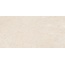 Marazzi Carácter С000507570 M97V_CaracterBlancoStrutt.60X120Rett. gres porcelanato 60x120 cm, Itália, outros tipos de pedra - foto 1