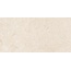 Marazzi Carácter С000507564 M97N_CaracterBlanco30X60Rett. porcelain tile 30x60 cm, Italy, other types of stone - photo 1