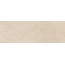 Marazzi Carácter С000507547 M94Y_CaracterArena30X90Rett. piastrella da parete 30x90 cm, Italia, altri tipi di pietra - foto 1