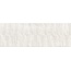 Marazzi Cementum Wall С000624501 MM3Z_CementumWallStruttura3DContactAshRt40X120 stěnová dlaždice 40x120 cm, Itálie, beton - fotografie 1