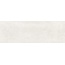 Marazzi Cementum Wall С000624497 MM3U_CementumWallAshRt40X120 veggflis 40x120 cm, Italia, betong - foto 1