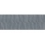 Marazzi Cementum Wall С000624504 MM5Z_CementumWallStruttura3DContactIndigoRt40X120 stěnová dlaždice 40x120 cm, Itálie, beton - fotografie 1 Marazzi Cementum Wall С000624504 MM5Z_CementumWallStruttura3DContactIndigoRt40X120 stěnová dlaždice 40x120 cm, Itálie, beton - fotografie 1