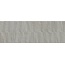 Marazzi Cementum Wall С000624502 MM4V_CementumWallStruttura3DContactNickelRt40X120 vægflise 40x120 cm, Italien, beton - foto 1 Marazzi Cementum Wall С000624502 MM4V_CementumWallStruttura3DContactNickelRt40X120 vægflise 40x120 cm, Italien, beton - foto 1