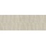 Marazzi Cementum Wall С000624503 MM5Y_CementumWallStruttura3DContactSandRt40X120 carreau mural 40x120 cm, Italie, béton - photo 1