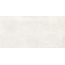 Marazzi Cementum С000570090 M9S3_CementumAsh6MmRt60X120 gres porcelánový 60x120 cm, Itálie, beton - fotografie 1