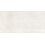 Marazzi Cementum20 С000578706 M9YW_Cementum20AshRt60X120 porcelain tile 60x120 cm, Italy, concrete - photo 1 Marazzi Cementum20 С000578706 M9YW_Cementum20AshRt60X120 porcelain tile 60x120 cm, Italy, concrete - photo 1