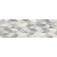 Marazzi Chalk С000451513 M02S_ChalkGreyDecoroOrigami stěnová dlaždice 25x76 cm, Itálie, beton - fotografie 1 Marazzi Chalk С000451513 M02S_ChalkGreyDecoroOrigami stěnová dlaždice 25x76 cm, Itálie, beton - fotografie 1