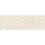 Marazzi Chill С000577532 MAA2_ChillIvoryStruttura3DDiamond25X76 piastrella da parete 25x76 cm, Italia - foto 1