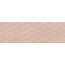 Marazzi Chill С000577533 MAA3_ChillPinkStruttura3DDiamond25X76 piastrella da parete 25x76 cm, Italia - foto 1