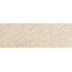 Marazzi Dover С000496320 M13P_Dover Beige Strut. Spike Rett. 30x90 stěnová dlaždice 30x90 cm, Itálie, další druhy kamene - fotografie 1 Marazzi Dover С000496320 M13P_Dover Beige Strut. Spike Rett. 30x90 stěnová dlaždice 30x90 cm, Itálie, další druhy kamene - fotografie 1