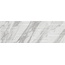 Marazzi Fabula Wall С000627535 MN3G_FabulaWall3DGentleCalacattaRt33X100 stěnová dlaždice 33x100 cm, Itálie, calacatta mramor - fotografie 1