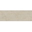 Marazzi Fabula Wall С000627525 MN2L_FabulaWall3DMikadoMarfilRt33X100 wall tile 33x100 cm, Italy, other types of marble - photo 1