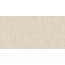 Marazzi Fabula С000627501 MN43_FabulaMarfilRt60X120 porcelain tile 60x120 cm, Italy, other types of marble - photo 1