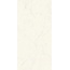 Marazzi Grande Marble Look С000514431 M106_GrandeMarbleLookAltissimoLuxRet.160X320 Feinsteinzeug 160x320 cm, Italien, andere marmorsorten - Foto 1 Marazzi Grande Marble Look С000514431 M106_GrandeMarbleLookAltissimoLuxRet.160X320 Feinsteinzeug 160x320 cm, Italien, andere marmorsorten - Foto 1