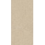 Marazzi Grande Marble Look С000585220 MEPF_GrandeMarbleLookCremaMarfilSatinRt160X320 gres porcelánový 160x320 cm, Itálie, ostatní druhy mramoru - fotografie 1 Marazzi Grande Marble Look С000585220 MEPF_GrandeMarbleLookCremaMarfilSatinRt160X320 gres porcelánový 160x320 cm, Itálie, ostatní druhy mramoru - fotografie 1