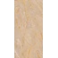 Marazzi Grande Marble Look С000581825 METP_GrandeMarbleLookOniceBeigeLuxRtStuoiato160X320 porcelænsflise 160x320 cm, Italien, onyx - foto 1