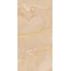 Marazzi Grande Marble Look С000581831 MEX5_GrandeMarbleLookOniceBeigeLuxRt60X120 gres porcellanato 60x120 cm, Italia, onice - foto 1 Marazzi Grande Marble Look С000581831 MEX5_GrandeMarbleLookOniceBeigeLuxRt60X120 gres porcellanato 60x120 cm, Italia, onice - foto 1