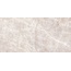 Marazzi Grande Marble Look С000612131 MP42_GrandeMarbleLookTajMahalLuxRt60X120 porcelænsflise 60x120 cm, Italien, andre typer marmor - foto 1