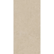 Marazzi Grande Marble Look С000585221 MEQ1_GrandeMarbleLookCremaMarfilLuxRt160X320 porcelain tile 160x320 cm, Italy, other types of marble - photo 1 - photo 1