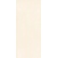 Marazzi Grande Resin Look С000533890 M7GR_GrandeResinLookBiancoSatinRt120X278 keramisk granitt 120x278 cm, Italia, harpiks - foto 1