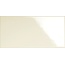 Marazzi Hello С000418943 M8G3_HelloLuxIvory wandtegel 7,5x15 cm, Italië, monokleur - foto 1