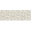 Marazzi Limestone Wall С000606782 MFCP_LimestoneWallDecoroAgrifoglioIvoryTouchRt40X120 wall tile 40x120 cm, Italy, limestone - photo 1