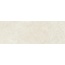Marazzi Limestone Wall С000606776 MFCD_LimestoneWallIvoryRt40X120 wall tile 40x120 cm, Italy, limestone - photo 1