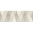 Marazzi Limestone Wall С000606783 MFCR_LimestoneWallDecoroLosangaTouchRt40X120 vægflise 40x120 cm, Italien, kalksten - foto 1 Marazzi Limestone Wall С000606783 MFCR_LimestoneWallDecoroLosangaTouchRt40X120 vægflise 40x120 cm, Italien, kalksten - foto 1