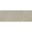 Marazzi Limestone Wall С000606781 MFCK_LimestoneWallTaupe3DMikadoRt40X120 wall tile 40x120 cm, Italy, limestone - photo 1 Marazzi Limestone Wall С000606781 MFCK_LimestoneWallTaupe3DMikadoRt40X120 wall tile 40x120 cm, Italy, limestone - photo 1