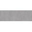 Marazzi Magnifica С000503153 M8FR_MagnificaMoonMosaicoStripIns.Metallo60X180 Mosaic 60x180 cm, Italy, other types of stone - photo 1