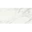 Marazzi Marbleplay С000546045 M4LM_MarbleplayVenatoLxRt58X116 porcelain tile 58x116 cm, Italy, other types of marble - photo 1