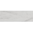 Marazzi Marbleplay С000546082 M4P2_MarbleplayStrMikadoWhite30X90 carreau mural 30x90 cm, Italie, autres types de marbre - photo 1 Marazzi Marbleplay С000546082 M4P2_MarbleplayStrMikadoWhite30X90 carreau mural 30x90 cm, Italie, autres types de marbre - photo 1