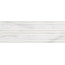 Marazzi Marbleplay С000546107 M5LJ_MarbleplayDecoroClassicWhite30X90 Decorazione 30x90 cm, Italia, altri tipi di marmo - foto 1 Marazzi Marbleplay С000546107 M5LJ_MarbleplayDecoroClassicWhite30X90 Decorazione 30x90 cm, Italia, altri tipi di marmo - foto 1