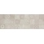 Marazzi Materika С000470739 MMJX_MaterikaDecoroBeige wall tile 40x120 cm, Italy, concrete - photo 1 Marazzi Materika С000470739 MMJX_MaterikaDecoroBeige wall tile 40x120 cm, Italy, concrete - photo 1