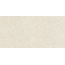 Marazzi Mystone Berici С000616401 MMCV_MystoneBericiBeigeStrutturaRighe3DRt60X120 porcelain tile 60x120 cm, Italy, limestone - photo 1 Marazzi Mystone Berici С000616401 MMCV_MystoneBericiBeigeStrutturaRighe3DRt60X120 porcelain tile 60x120 cm, Italy, limestone - photo 1