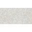 Marazzi Mystone Berici С000616398 MM7X_MystoneBericiGrigioDecoroFloraRt60X120 porcelain tile 60x120 cm, Italy, limestone - photo 1 Marazzi Mystone Berici С000616398 MM7X_MystoneBericiGrigioDecoroFloraRt60X120 porcelain tile 60x120 cm, Italy, limestone - photo 1