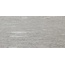 Marazzi Mystone Pietra di Vals С000500488 MLCW_PietraDiValsGreige30X60Rett. porcelain tile 30x60 cm, Italy, quartz and quartzite - photo 1 Marazzi Mystone Pietra di Vals С000500488 MLCW_PietraDiValsGreige30X60Rett. porcelain tile 30x60 cm, Italy, quartz and quartzite - photo 1