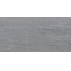 Marazzi Mystone Pietra di Vals С000500477 MHZG_PietraDiValsGrigio60X120Rett. gres porcellanato 60x120 cm, Italia, quarzo e quarzite - foto 1