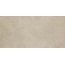 Marazzi Mystone Silverstone С000626671 MLR4_SilverStoneBeigeRt60X120 porcelain tile 60x120 cm, Italy, sandstone - photo 1